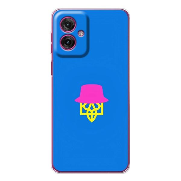 Чехлы для Motorola Moto G55  Укр. Символика (AlphaPrint) – Шапка на гербу