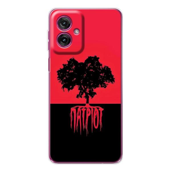 Украинские Чехлы для Motorola Moto G55 с картинкой УПА (AlphaPrint) – Патриот