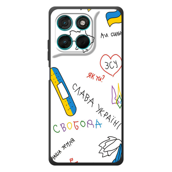 Чехлы Доброго вечора, ми за України для Мотельтора Мо́то Г57 Па́вер (AlphaPrint) – Стикер