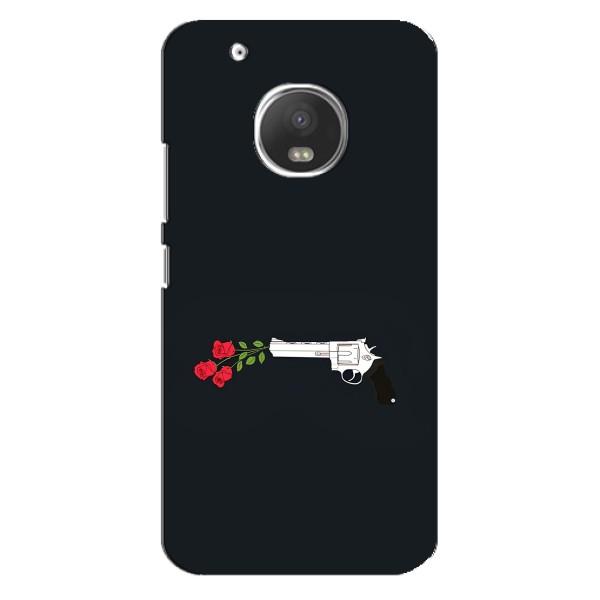 Чехлы (ART) Цветы на Motorola MOTO G5s (VPrint) – Неожиданные цветы