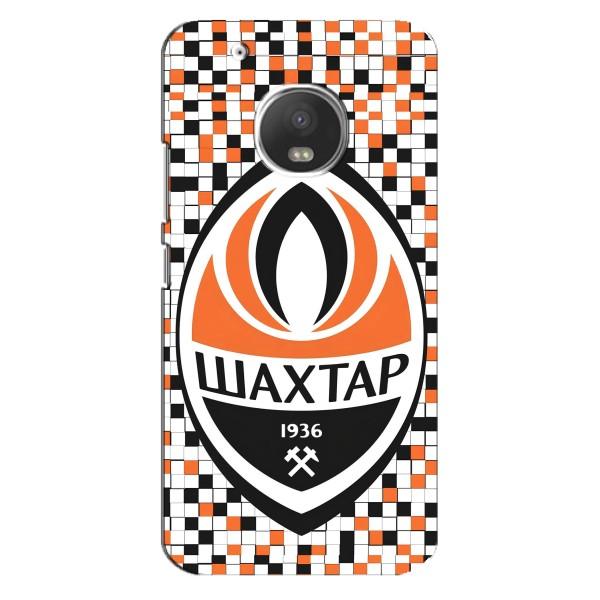 Чехлы для Motorola MOTO G5s (VPrint) - Футбольные клубы – ФК Шахтер
