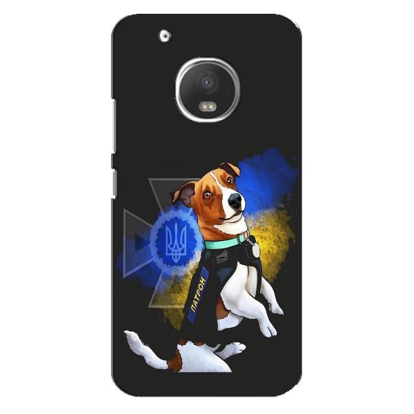 Чехлы с картинкой собаки Патрон для Motorola MOTO G5s (AlphaPrint) – Патрон собачка