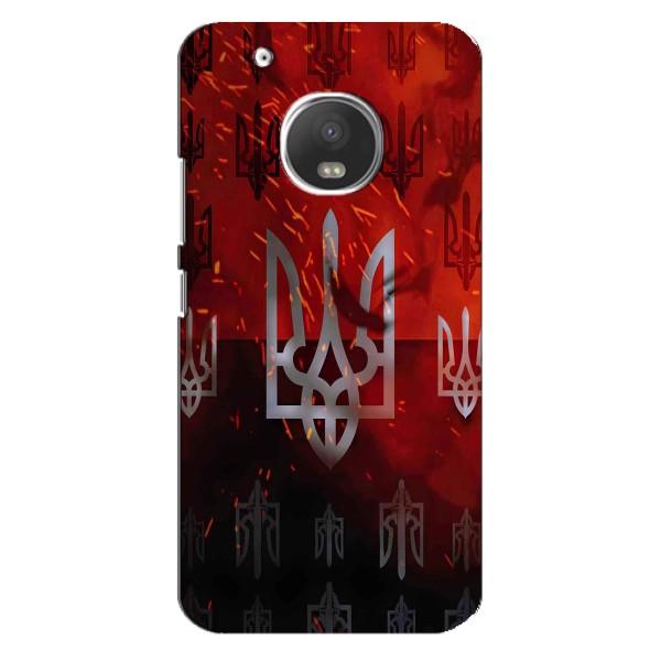 Украинские Чехлы для Motorola MOTO G5s с картинкой УПА (AlphaPrint) – ГЕРБ УПА