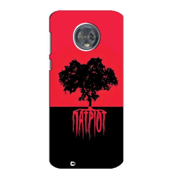 Украинские Чехлы для Motorola MOTO G6 с картинкой УПА (AlphaPrint) – Патриот