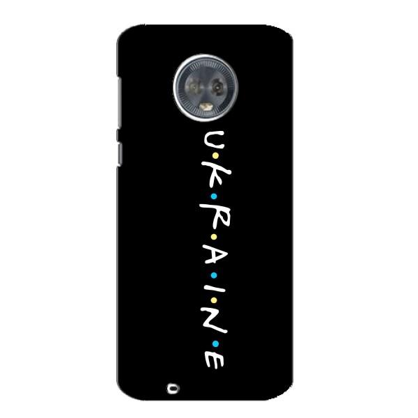 Украинские Чехлы для Motorola MOTO G6 с картинкой УПА (AlphaPrint) – UKRAINE