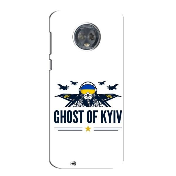 Захисні чохли (Призрак Киева) для Motorola MOTO G6 (AlphaPrint) – GHOST of Kyiv