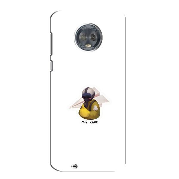 Захисні чохли (Призрак Киева) для Motorola MOTO G6 (AlphaPrint) – Мій Краш