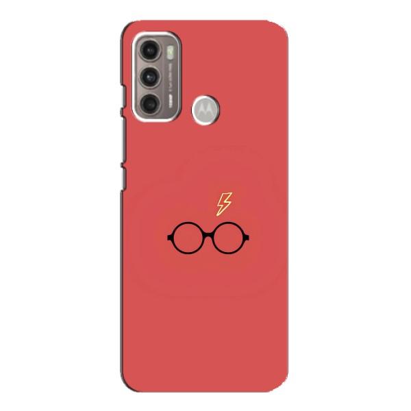 Чохли з Гаррі Поттером для Motorola MOTO G60 (AlphaPrint)