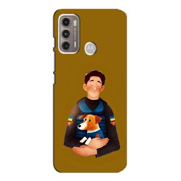 Чехлы с картинкой собаки Патрон для Motorola MOTO G60 (AlphaPrint) – ЗСУ Патрон