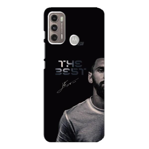 Чехол Месси футболист для Motorola MOTO G60 – The best Messi
