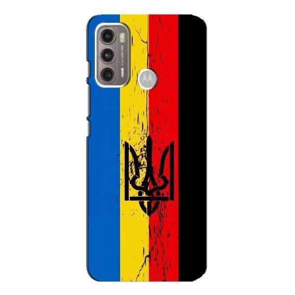 Украинские Чехлы для Motorola MOTO G60 с картинкой УПА (AlphaPrint) – Флаг УПА
