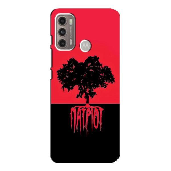 Украинские Чехлы для Motorola MOTO G60 с картинкой УПА (AlphaPrint) – Патриот