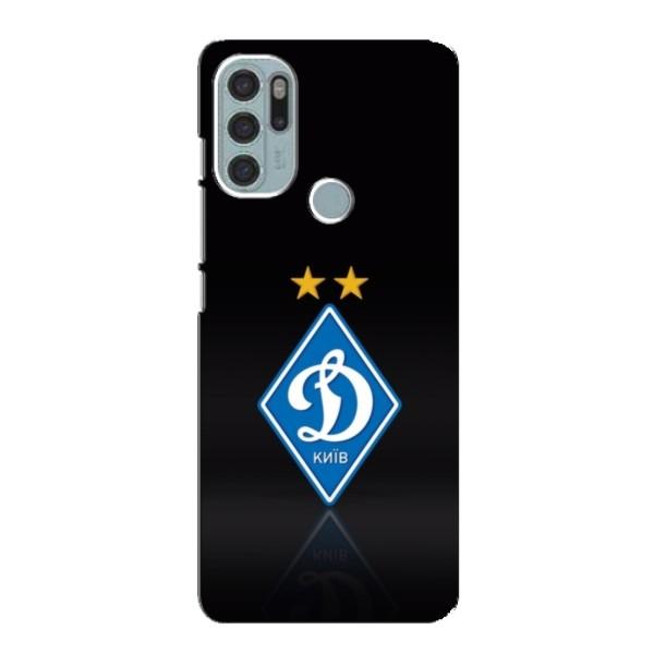 Чохли для Motorola MOTO G60s (VPrint) - Футбольні клуби – Динамо Київ