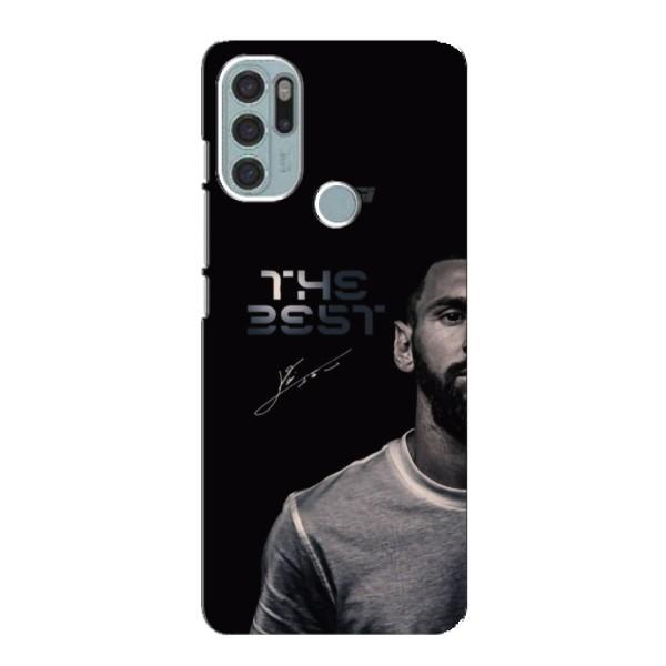 Чехол Месси футболист для Motorola MOTO G60s – The best Messi