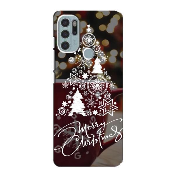 Різдвяні Чохли для Motorola MOTO G60s (VPrint) – Ялинка яскрава