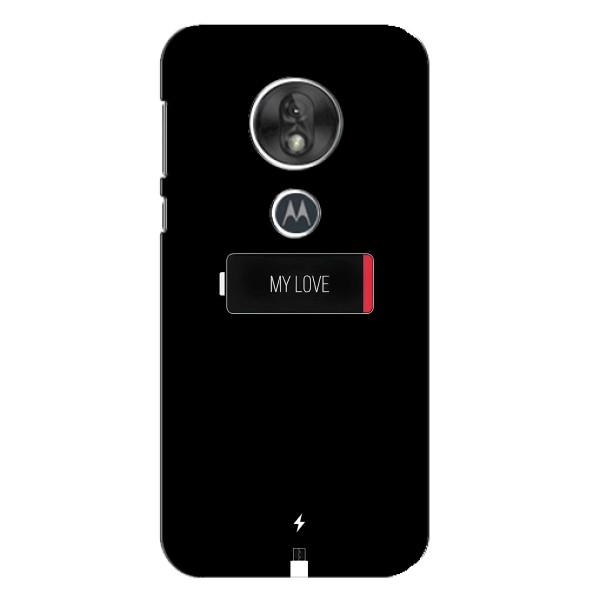 Чехлы для любимой на Моторола MOTO G7 Плей (VPrint) – Love battery