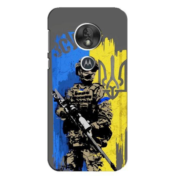 Чехлы с картинкой ЗСУ для Motorola MOTO G7 Play (AlphaPrint) – АРТ солдат
