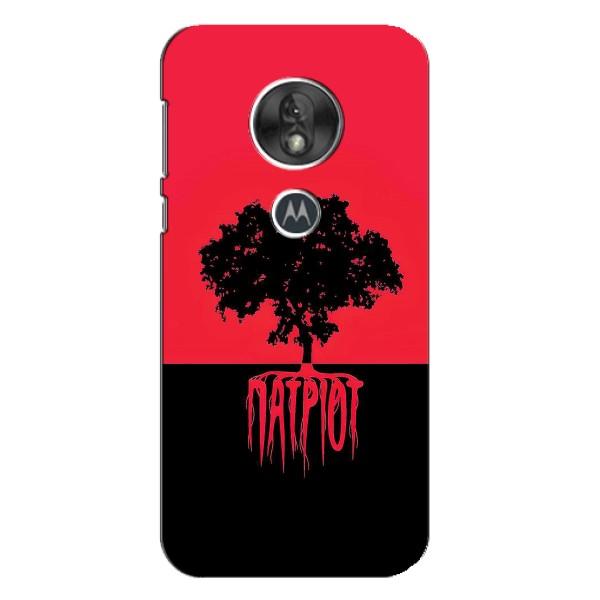 Украинские Чехлы для Motorola MOTO G7 Play с картинкой УПА (AlphaPrint) – Патріот