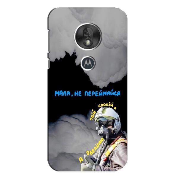 Захисні чохли (Призрак Киева) для Motorola MOTO G7 Play (AlphaPrint) – Привид Києва