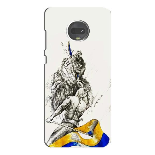 Чохли (Доброго вечора, ми за України) для Моторола МОТО Г7 Плюс (AlphaPrint) – Перемога