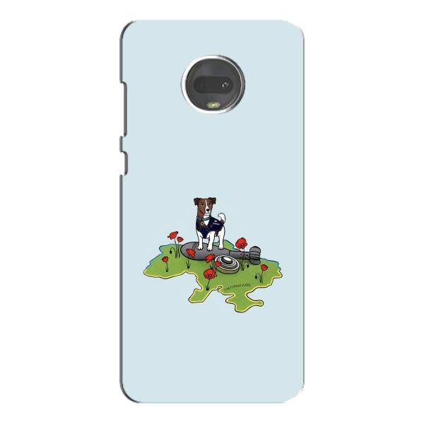 Чохли з картинкою собаки Патрон для Motorola MOTO G7 Plus (AlphaPrint) – Сапер Пес