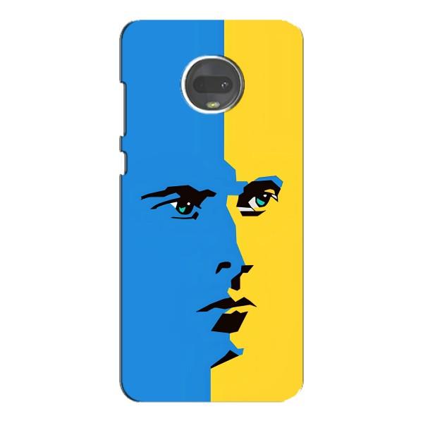 Украинские Чехлы для Motorola MOTO G7 Plus с картинкой УПА (AlphaPrint) – Степан Бандера