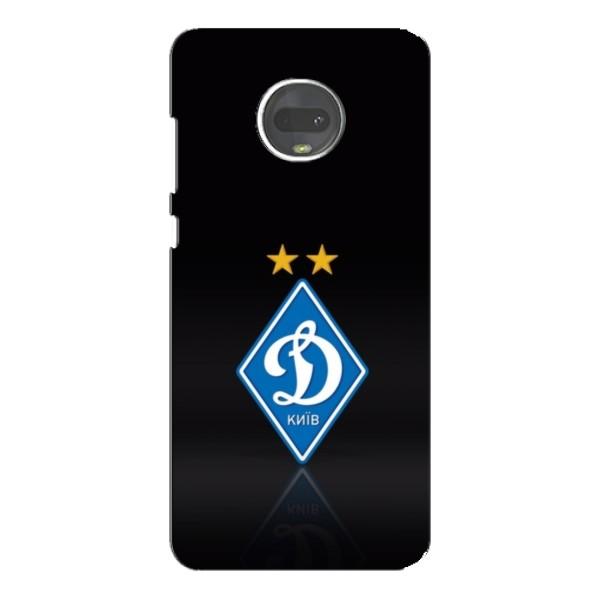Чехлы для Motorola MOTO G7 (VPrint) - Футбольные клубы – Динамо Киев