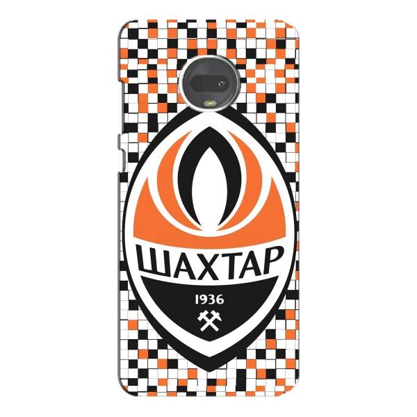 Чехлы для Motorola MOTO G7 (VPrint) - Футбольные клубы – ФК Шахтер