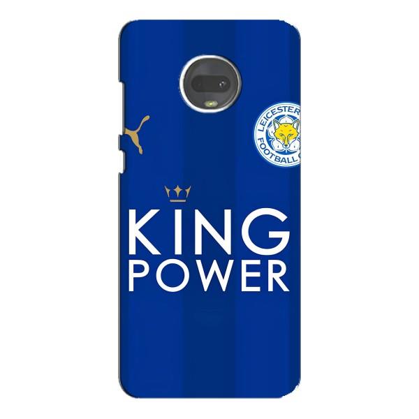 Чехлы для Motorola MOTO G7 (VPrint) - Футбольные клубы – Lester