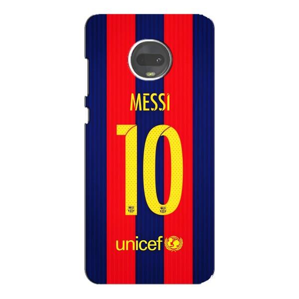 Чехлы Месси для Motorola MOTO G7 (AlphaPrint) – Messi Barca 10