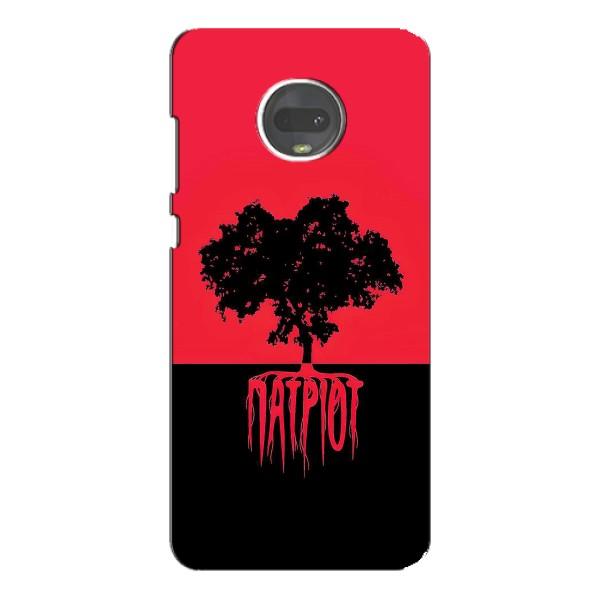 Украинские Чехлы для Motorola MOTO G7 с картинкой УПА (AlphaPrint) – Патріот