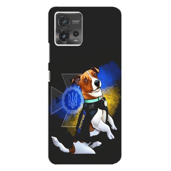 Чехлы с картинкой собаки Патрон для Motorola MOTO G72 (AlphaPrint) – Патрон собачка