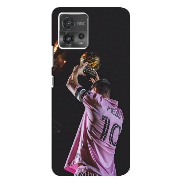 Чехол Месси футболист для Motorola MOTO G72 – Месси с кубом