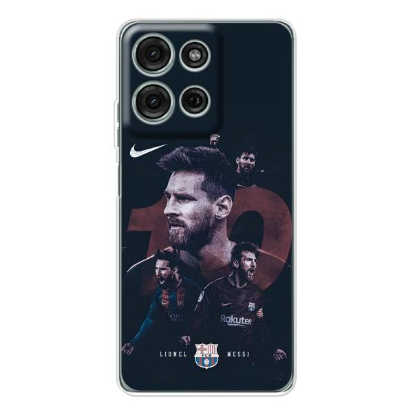 Чехлы Месси для Motorola Moto G75 (AlphaPrint) – Месси 10