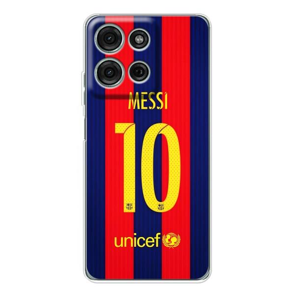 Чехлы Месси для Motorola Moto G75 (AlphaPrint) – Messi Barca 10
