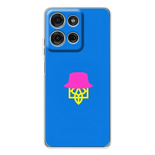 Чохли для Motorola Moto G75 Укр. Символіка (AlphaPrint) – Шапка на гербу