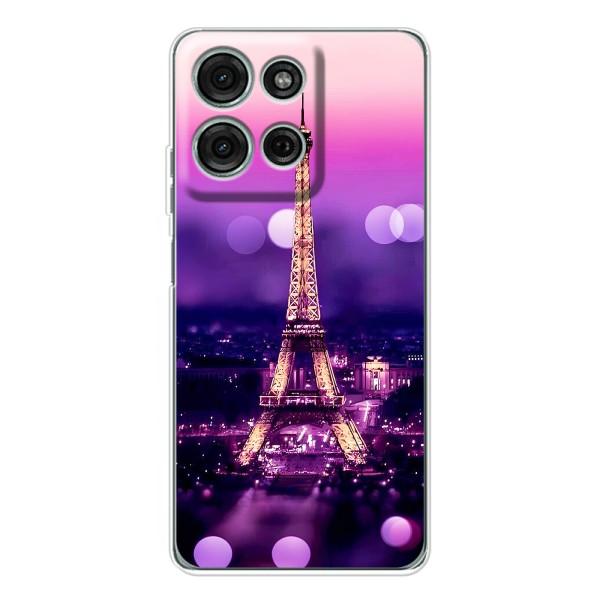 Чехол Эйфелева Башня для Motorola Moto G75 - (AlphaPrint) – Париж Башня