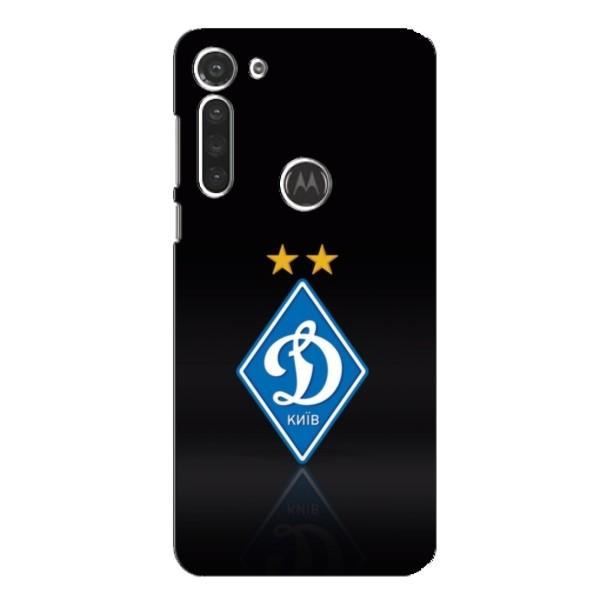 Чехлы для Motorola MOTO G8 (VPrint) - Футбольные клубы – Динамо Киев