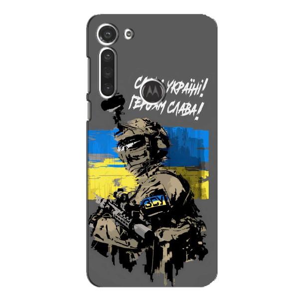 Чехлы с картинкой ЗСУ для Motorola MOTO G8 (AlphaPrint) – Героям Слава