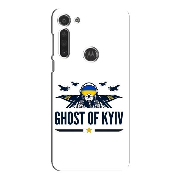 Захисні чохли (Призрак Киева) для Motorola MOTO G8 (AlphaPrint) – GHOST of Kyiv