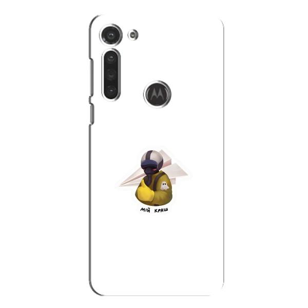 Захисні чохли (Призрак Киева) для Motorola MOTO G8 (AlphaPrint) – Мій Краш