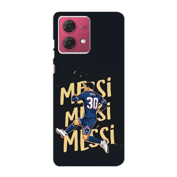 Чехлы для Motorola MOTO G84 (Leo чемпион) (AlphaPrint) – Messi ПСЖ
