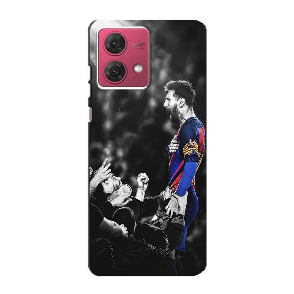 Чехлы Месси для Motorola MOTO G84 (AlphaPrint) – Lionel Messi