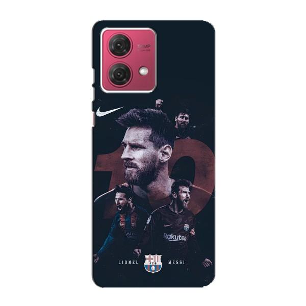 Чехлы Месси для Motorola MOTO G84 (AlphaPrint) – Месси 10