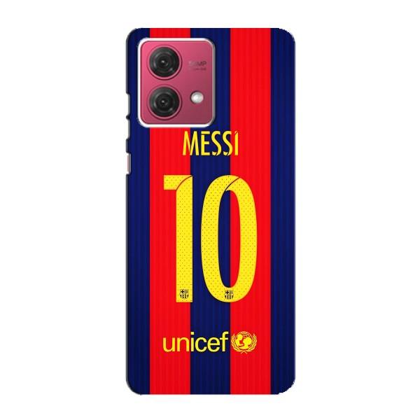 Чехлы Месси для Motorola MOTO G84 (AlphaPrint) – Messi Barca 10