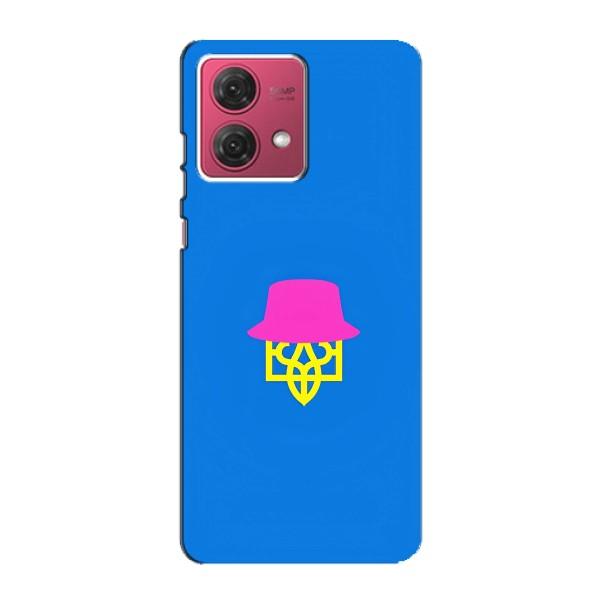 Чехлы для Motorola MOTO G84  Укр. Символика (AlphaPrint) – Шапка на гербу