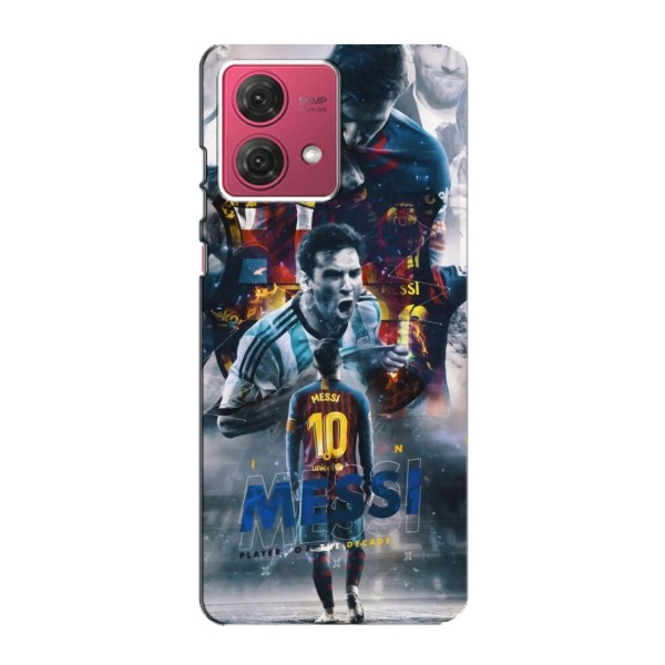 Чехол Месси футболист для Motorola MOTO G84 – Коллаж Месси