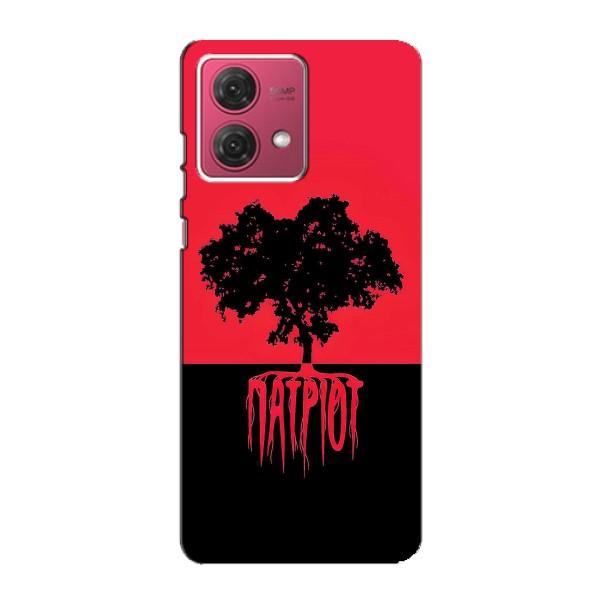Украинские Чехлы для Motorola MOTO G84 с картинкой УПА (AlphaPrint) – Патриот