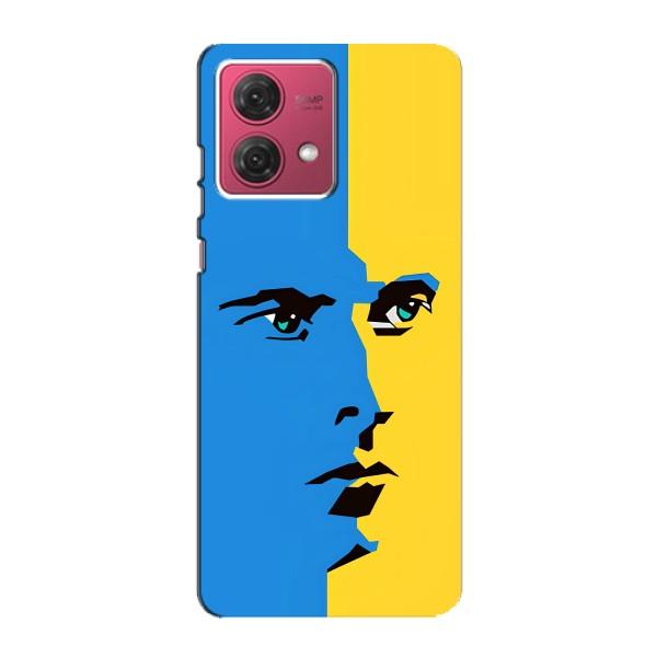 Украинские Чехлы для Motorola MOTO G84 с картинкой УПА (AlphaPrint) – Степан Бандера