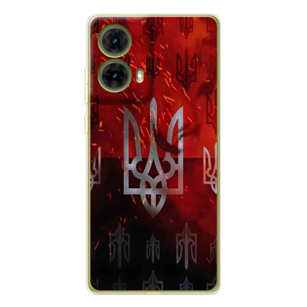 Украинские Чехлы для Motorola MOTO G85 с картинкой УПА (AlphaPrint) – ГЕРБ УПА